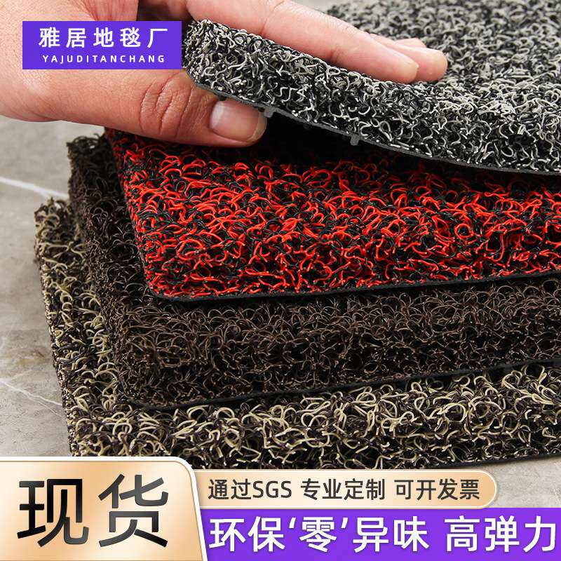 丝圈地垫钉底门垫柔软丝圈整卷丝圈入户脚垫进门地毯大门口玄关垫