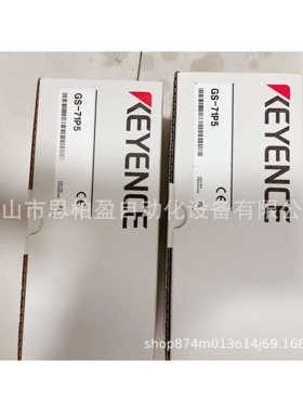 基恩士GS-71PCSO(   GS-71PC GS-71P5 GS-71N5 GS-71P10 GS-71N10