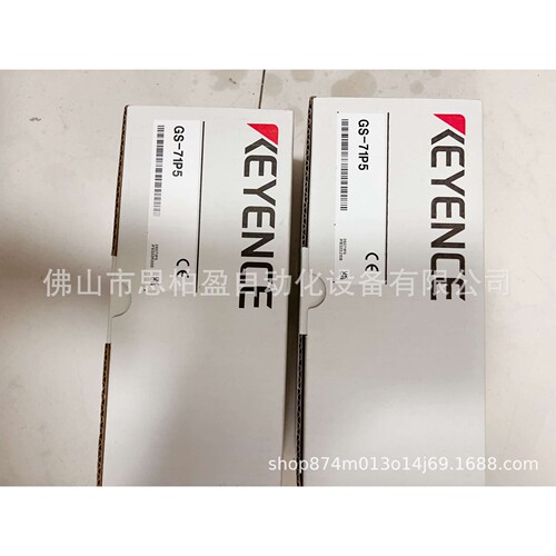 基恩士GS-71PCSO(   GS-71PC GS-71P5 GS-71N5 GS-71P10 GS-71N10
