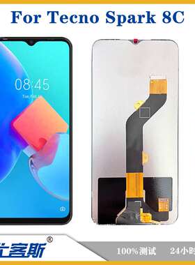 适用 传音 TECNO Spark 8C 屏幕总成原装液晶显示内外一体屏