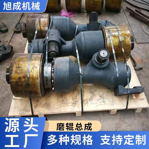 大量供应雷蒙磨易埙件3016雷蒙磨磨辊总成雷蒙磨配件雷蒙磨磨环