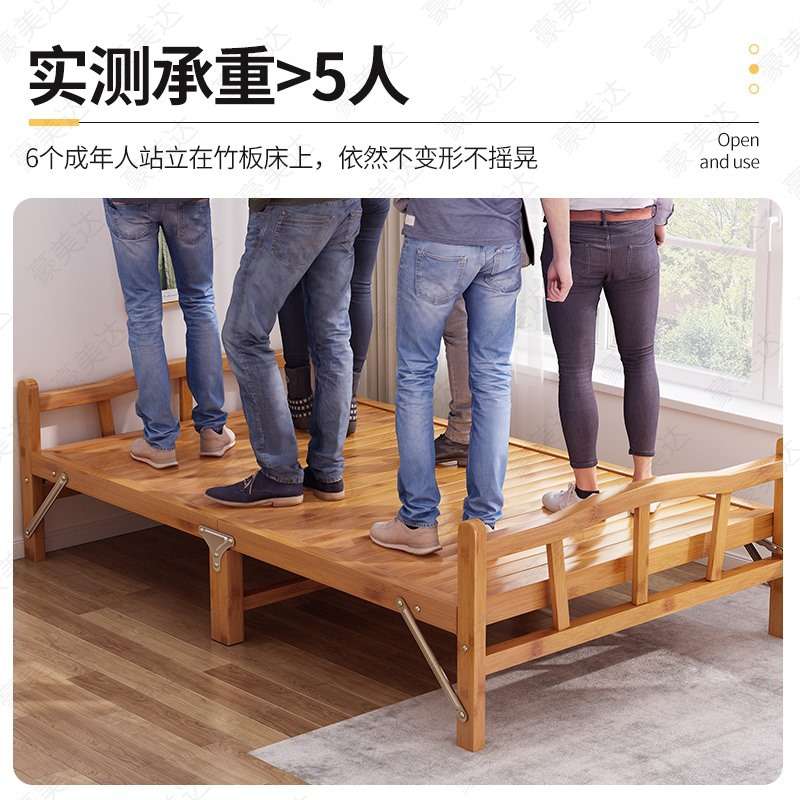 可折叠竹床单人双人简易家用午睡凉床出租房午休午睡硬木板床