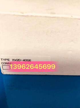 A029* 原装 XW2D-40G6 欧母龙0MR0N接插件端子台转换单元