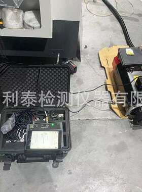 小型电机动平衡服务 X-Balancer+ 动平衡改善率90% 在线动平衡