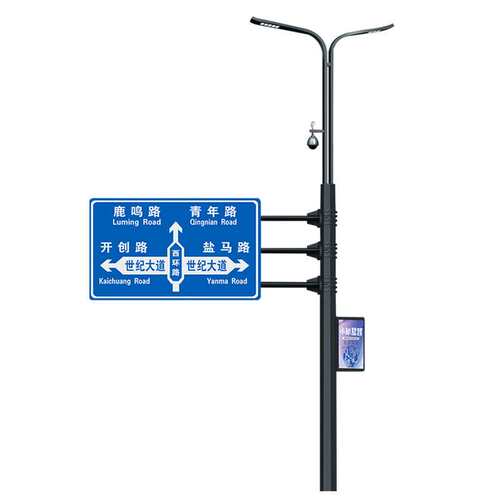 道路综合杆交通照明综合共杆交通信号灯监控标牌综合杆led灯具