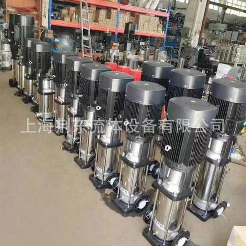 304不锈钢立式离心泵50CDLF16-70多级管道泵无负压供水泵 热水泵