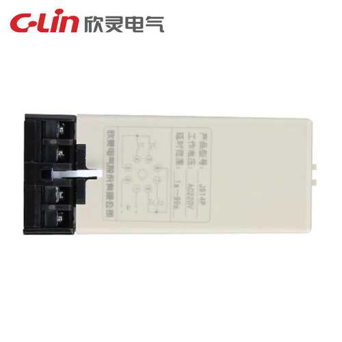 欣灵时间继电器 JS14P 二位老款显示延时继电器AC380V