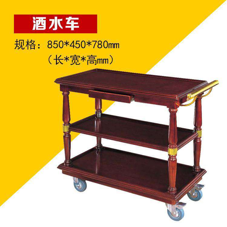 商用餐车酒水车餐厅酒店手推送餐车活动小推车KTV小吃点心 茶水车