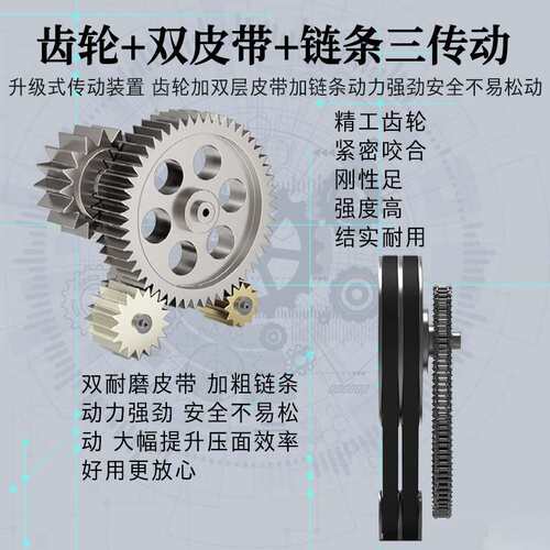 面条机商用全自动压面机多功能揉面切面一体机大型电动鲜挂面机器
