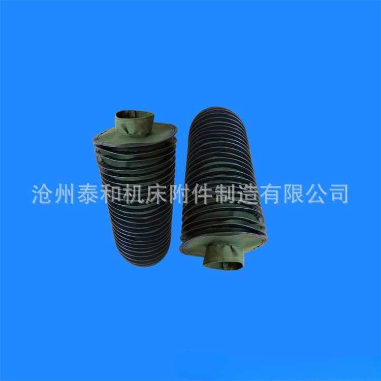 供应圆形伸缩油缸防护罩三防布液压缸防护罩气缸活塞杆保护套