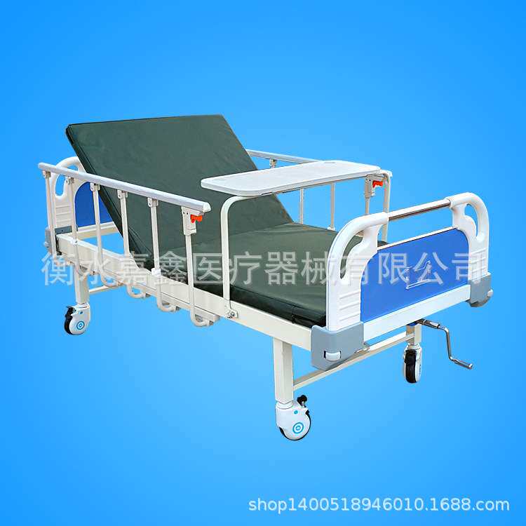 厂家生产单摇床养老院用双摇床家用多功能床翻转餐桌手动单摇病床