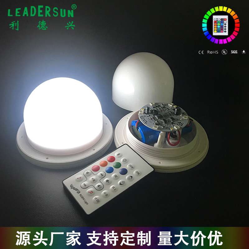 滚塑发光家具RGB光源创意灯具立方体led休闲吧桌椅凳子七彩色灯芯