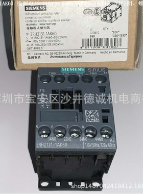 3RH2122-1AK60 接触器 线圈电压110Vac 50Hz/120Vac 60Hz、2开2闭