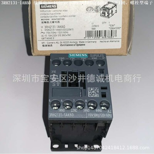 3RH2122-1AK60 接触器 线圈电压110Vac 50Hz/120Vac 60Hz、2开2闭