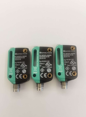 光电开关 OBG5000-R100-E5-IO-V3