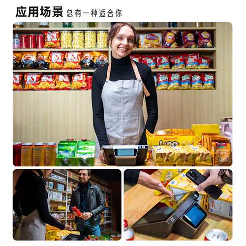 跨境收银机SUNMI商米D3MINI安卓触摸台式收银终端一体机NFC小票机