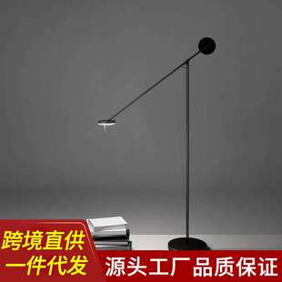 极简工业风设计师客厅沙发旁落地灯意式简约展厅工作室摇臂落地灯