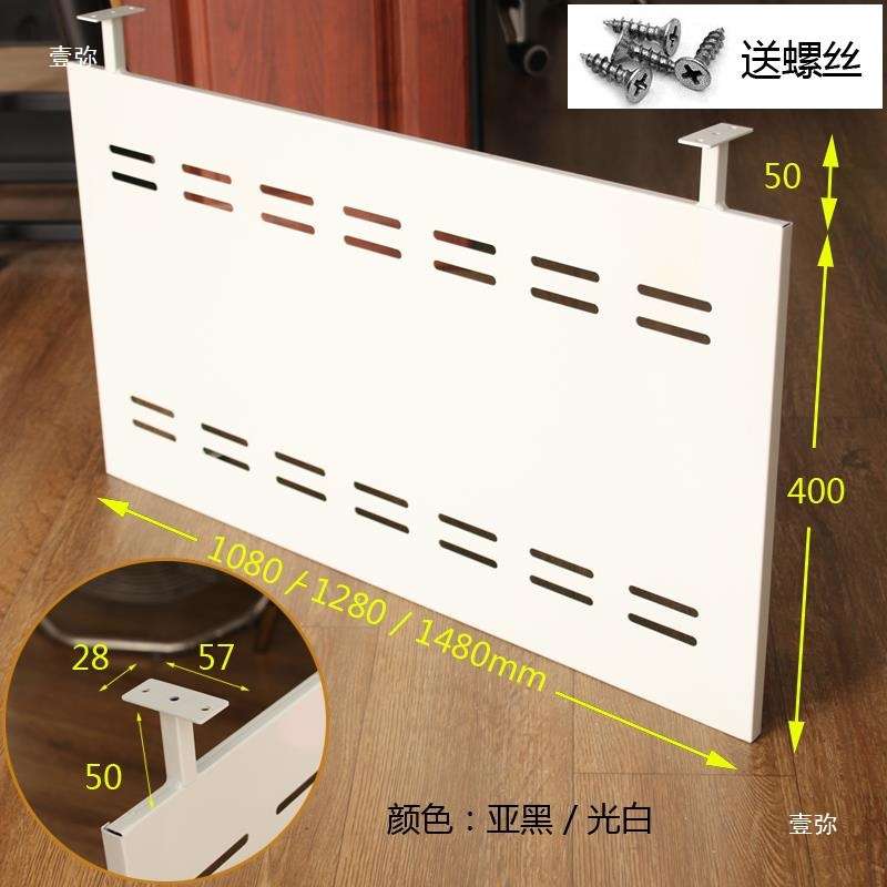 办公桌下挡板桌面屏风电脑桌前吊隔断隔板桌底办公台遮挡桌子档板图片