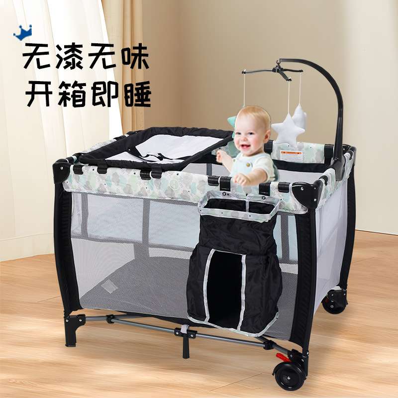 跨境热销折叠婴儿床多功能婴儿床双层换尿布台可移动便携式婴儿床