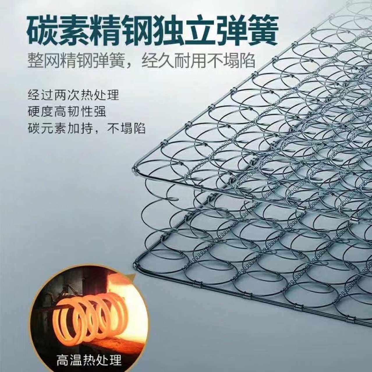席梦思床垫软硬两用20厚1.8米1.5家用双人经济型椰棕弹簧床垫