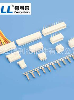 替代molex 5264系列  50375063 50375073 50375083 50375093