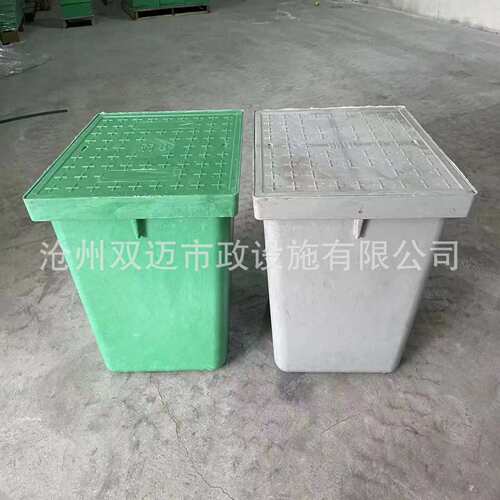 复合树脂穿线井 地埋式弱电井 立式穿线井 水表井