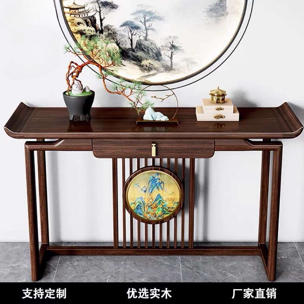 新中式玄关客厅门厅靠墙长条榆木供桌条案实木入户简约禅意轻奢