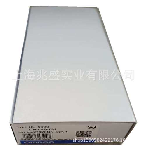供应欧姆L行程开关HL-5030  现货