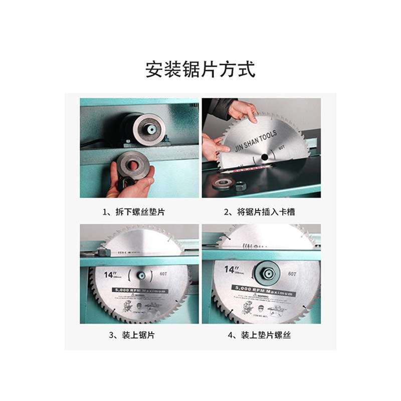 木工专用电动锯木机多功能家用小型台式圆盘锯电锯介木机切割机