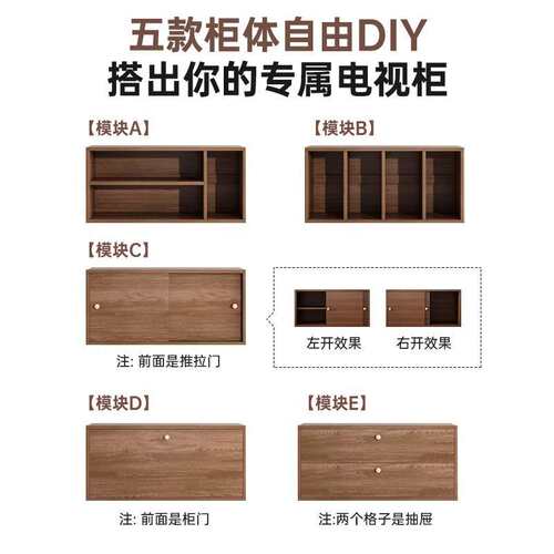 实木生态板电视柜客厅家用收纳储物柜一体靠墙落地小户型电视柜茶