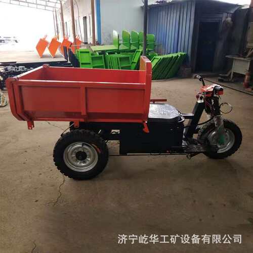 厂家供应建筑工地电动工程三轮车农用液压自卸载重王翻斗车