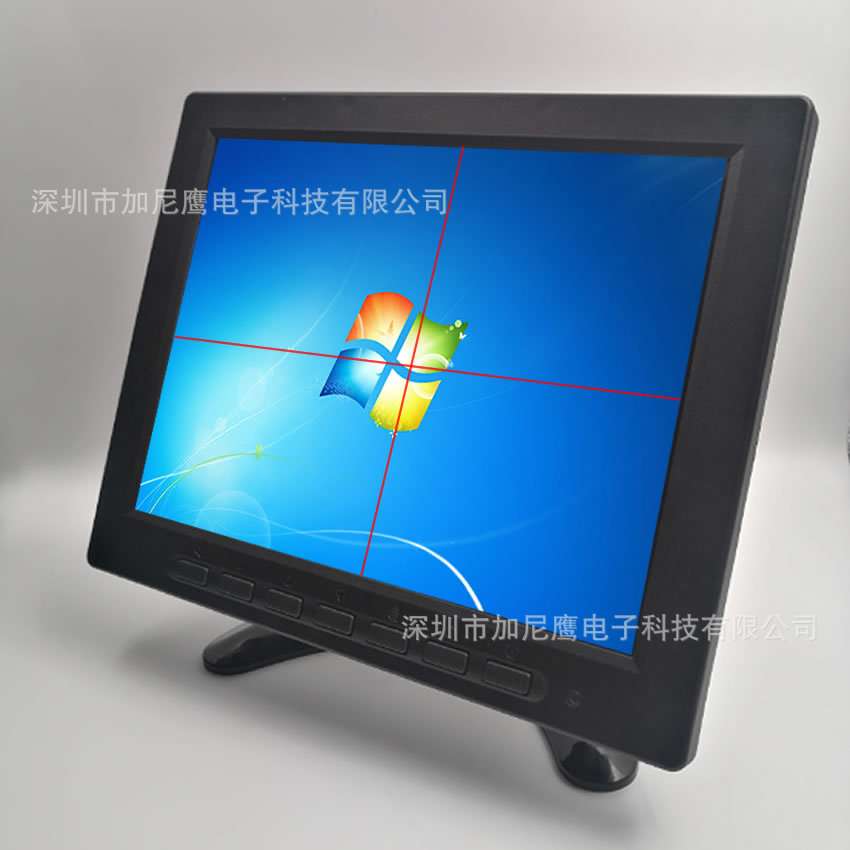 加尼鹰8寸十字线监视器高清RCA VGA BNC头彩色显示屏调试黑白图像