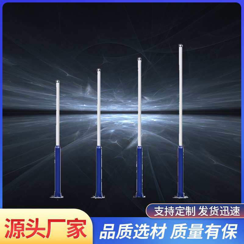 路灯杆庭院灯杆2米/2.5/米3米/3.5米4米户外小区道路灯杆5米6米7,3C数码配件,USB灯,淘宝优惠券,粉丝福利购,淘宝优惠卷