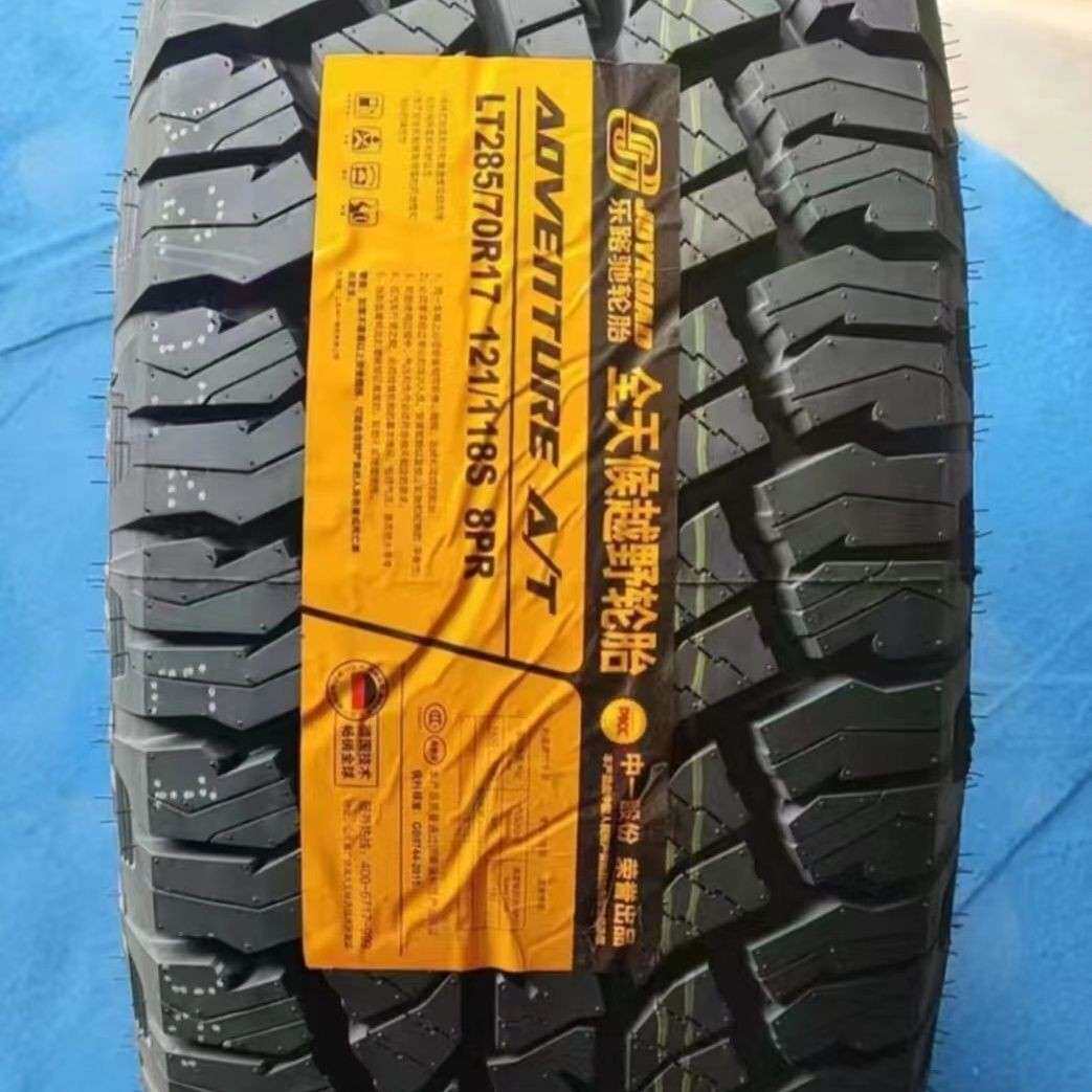 乐路驰轮胎LT285/70R17 AT越野轮胎 坦途牧马人猛禽长城炮坦克300
