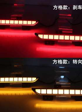 适用17-19款福特猛禽后杠灯 LED后雾灯Raptor SVT F150尾灯改装