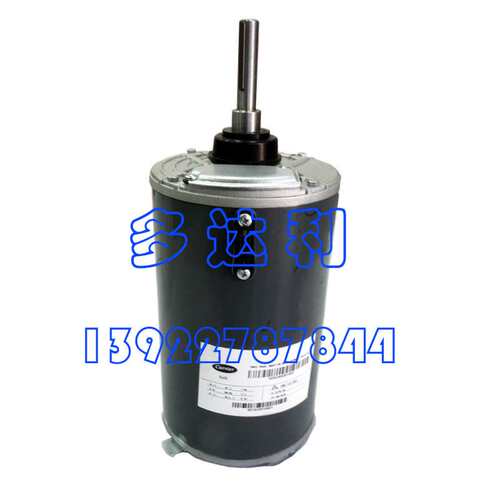 HD52AK001SKF 开利SKF轴承风机电机 SKF Fan  Carrier motor