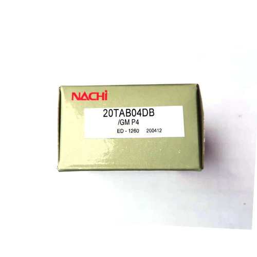 轴承17TAB04DB 20TAB04DB 25TAB06DB/GM P4 配对 机床丝杠