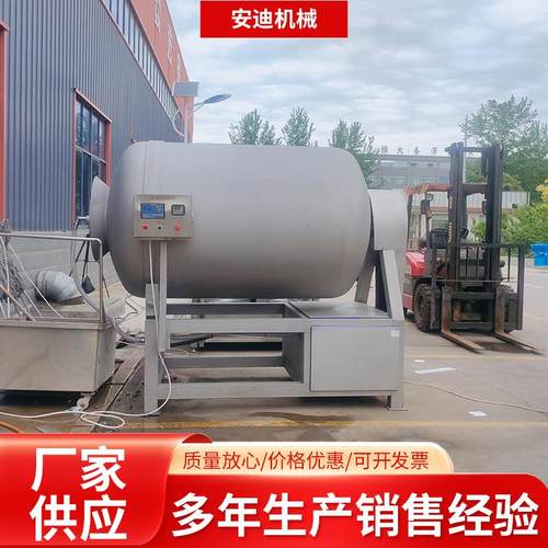 大型2000升变频真空滚揉机全自动酱板鸭嫰化入味机厂家供应腌制机