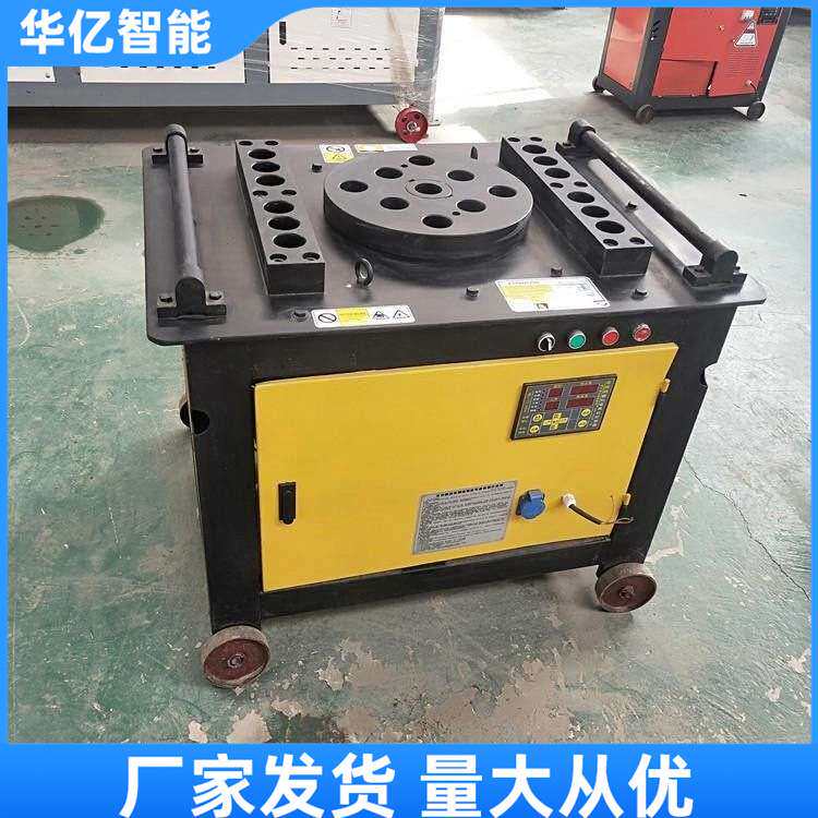 钢筋弯弧机圆钢螺纹钢弯圈机方钢钢管折弯机小型钢筋弯弧机