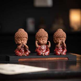 新中式禅意三不小萌佛摆件创意陶瓷宝宝佛茶宠可爱桌面装饰品