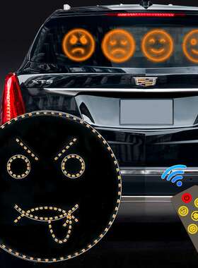 跨境车载LED趣味笑脸灯 多功能警示提醒灯 RF远程遥控后档表情灯