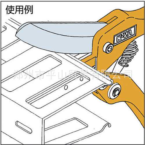 KOWA兴和化成KC-100线槽剪钳