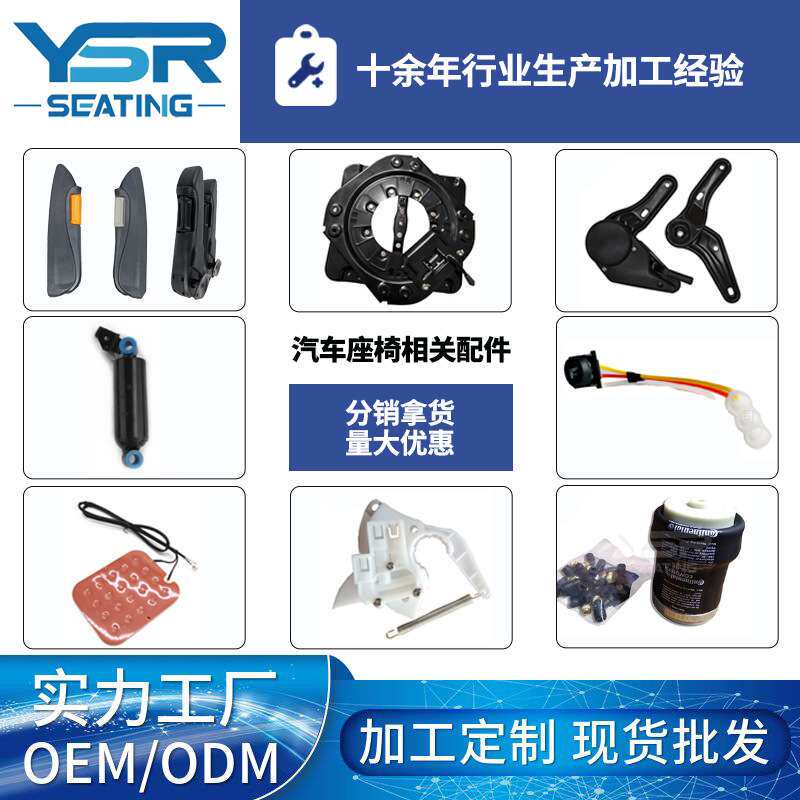 房车座椅旋转底盘改装房车依维柯荣宏光菱智旋转座椅通用改装转盘