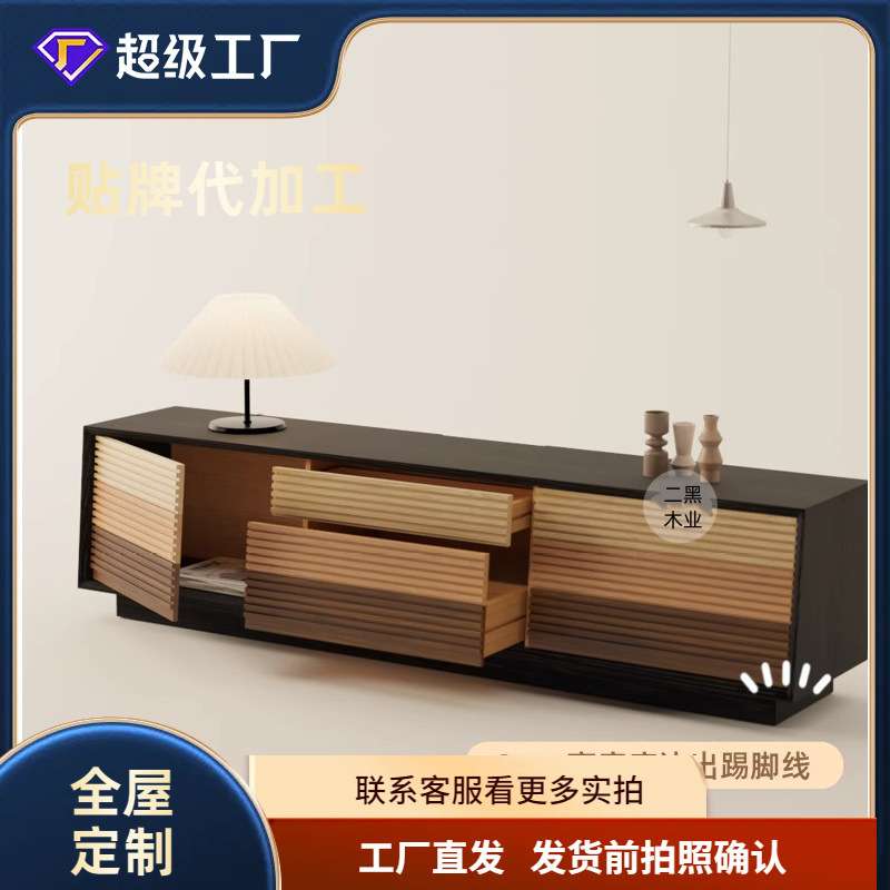 蒸汽波电视柜/黑胡桃樱桃木实木黑化中古复古北欧客厅电视柜