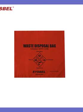 西斯贝尔sysbel红色中号生化垃圾袋300个装SYB300SR
