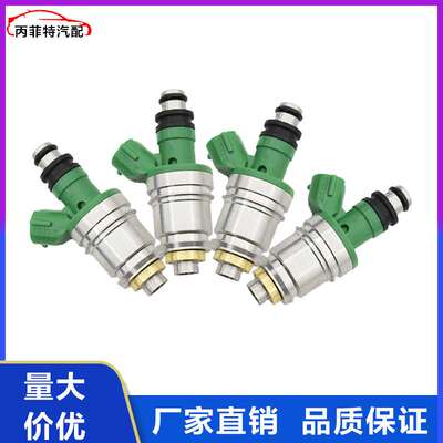 雪佛兰 喷油嘴 JS4J-5 FJ346 15710-67D00 91176152