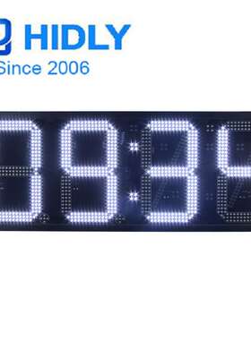 led显示屏户外电子广告牌时间温度显示屏时钟屏