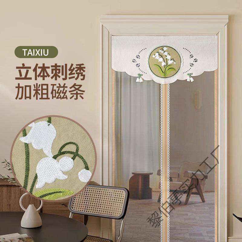 新款防蚊门帘夏季魔术贴磁性自吸纱门法式刺绣家用全磁条纱窗门帘