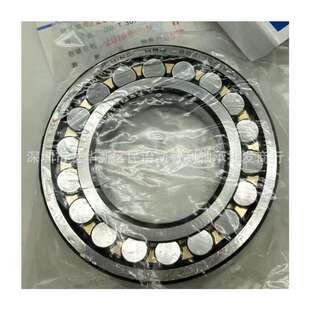 哈轴 23034CA 23036 23038 23040 23044 23048 调心滚子轴承