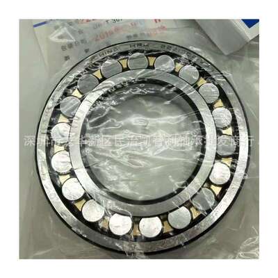 哈轴 23034CA 23036 23038 23040 23044 23048 调心滚子轴承